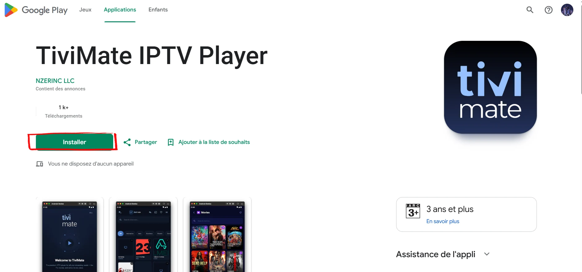Installing TiViMate IPTV Player from Google Play on an Android phone